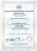 Китай HENAN HOBE METAL MATERIALS CO.,LTD. Сертификаты