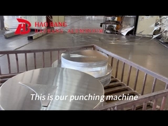 Алюминиевый круг