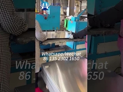 Алюминиевый круг