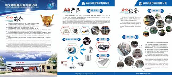 Исследуйте возможности для бизнеса с высококачественным алюминиевым кругом