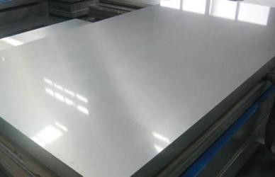 Customized 0.3-6mm thick aluminum plate with high flatness and excellent thermal conductivity for high-end kitchenware